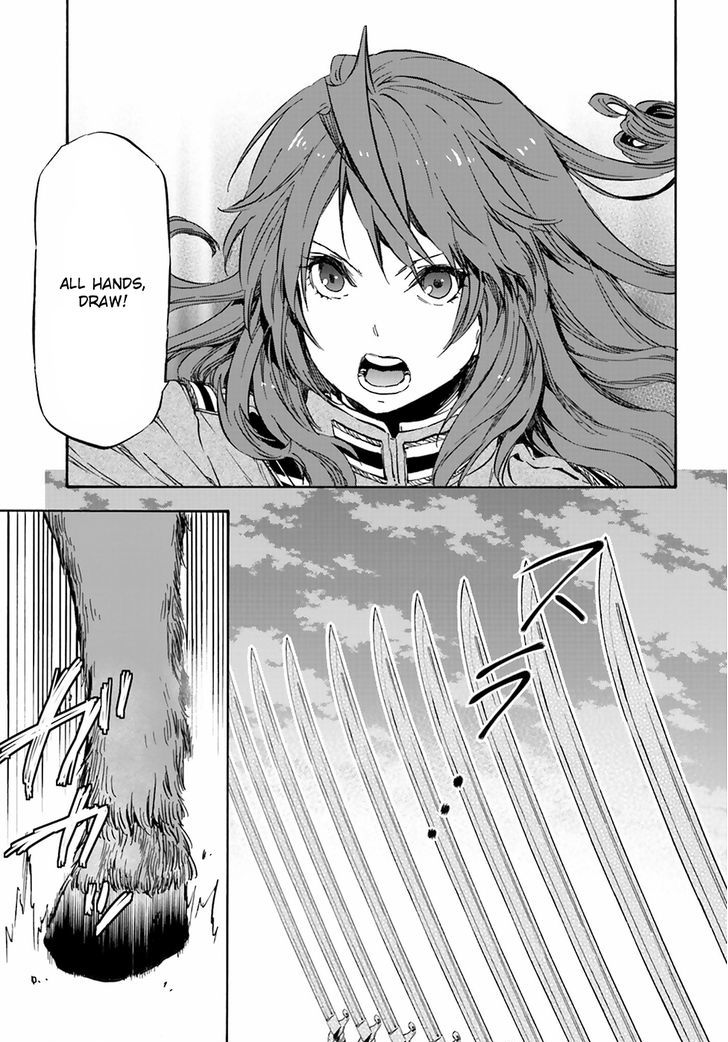 Nejimaki Seirei Senki Tenkyou No Alderamin 20 25