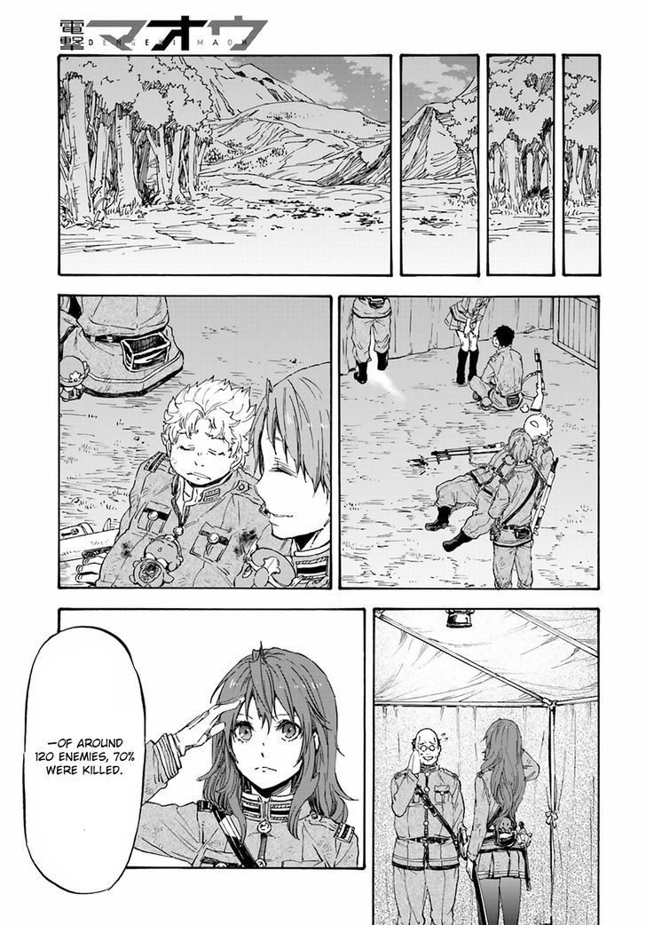 Nejimaki Seirei Senki Tenkyou No Alderamin 20 28