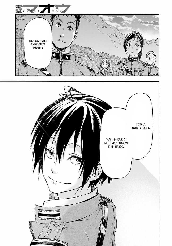 Nejimaki Seirei Senki Tenkyou No Alderamin 20 30