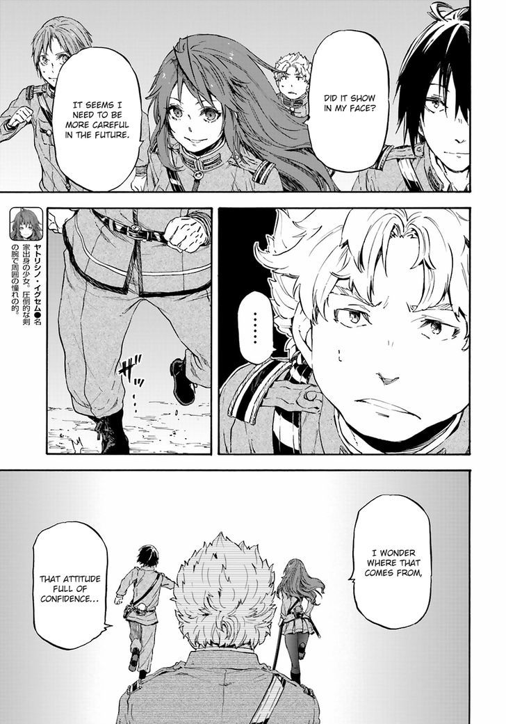 Nejimaki Seirei Senki Tenkyou No Alderamin 20 7