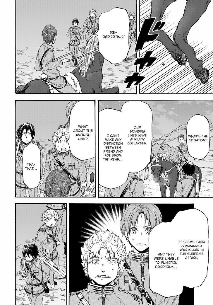 Nejimaki Seirei Senki Tenkyou No Alderamin 20 8