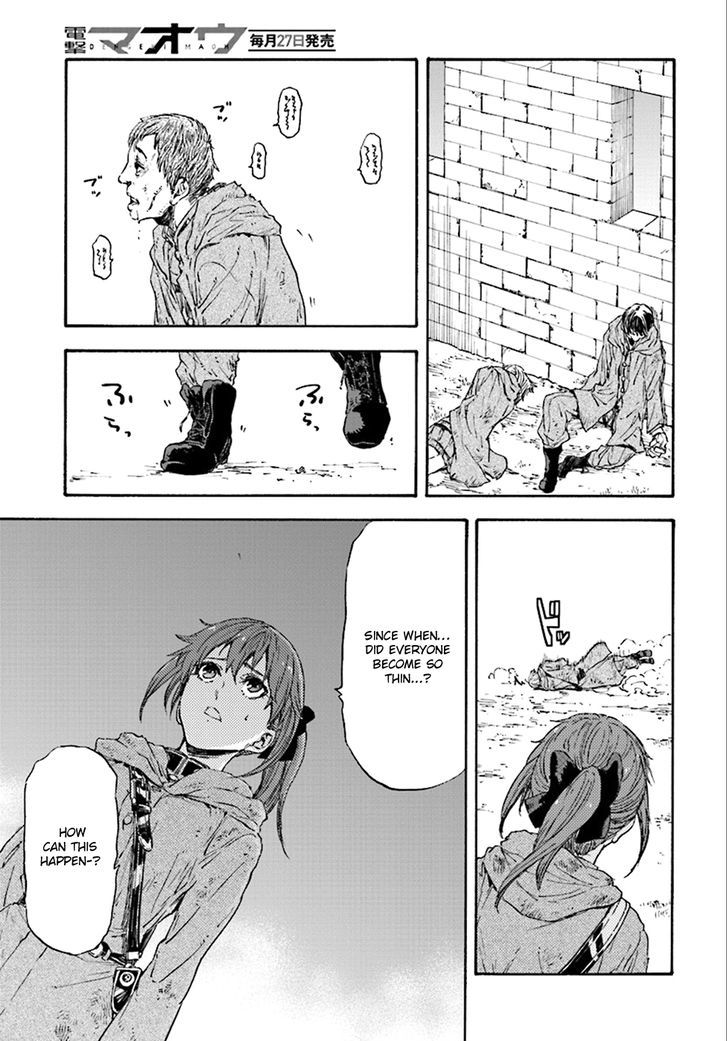 Nejimaki Seirei Senki Tenkyou No Alderamin 22 13