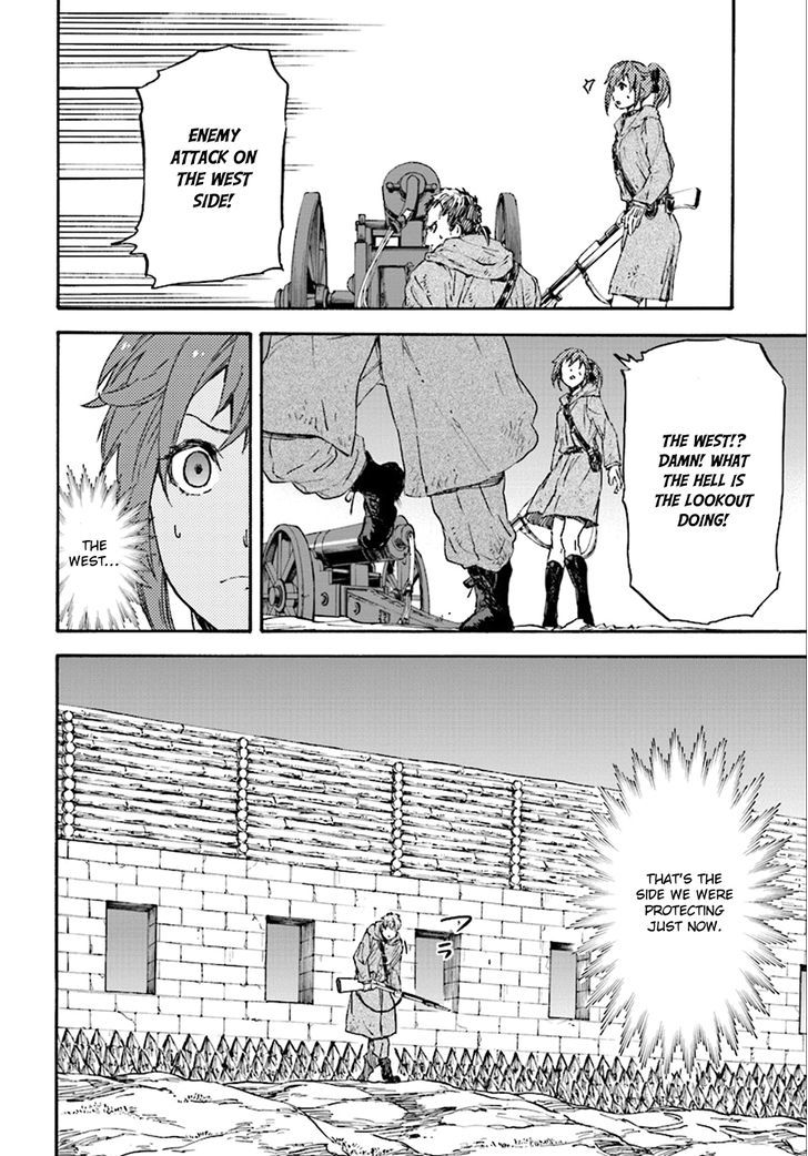 Nejimaki Seirei Senki Tenkyou No Alderamin 22 14