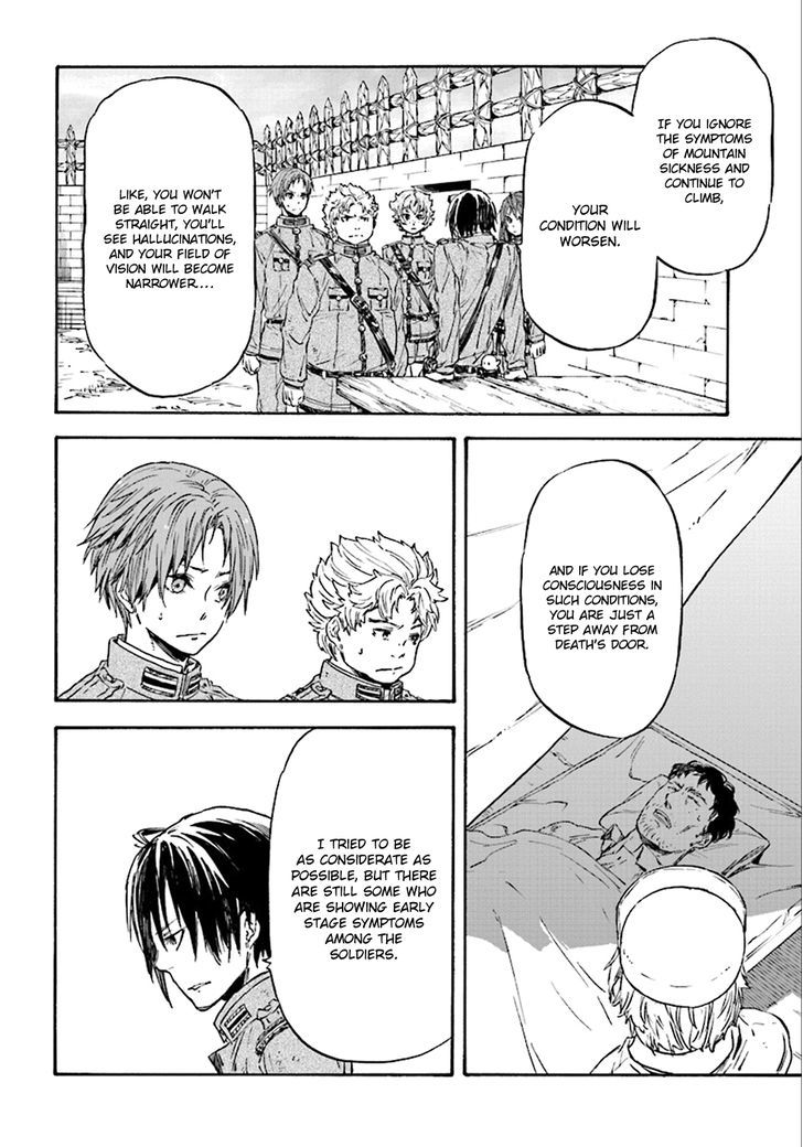 Nejimaki Seirei Senki Tenkyou No Alderamin 22 16
