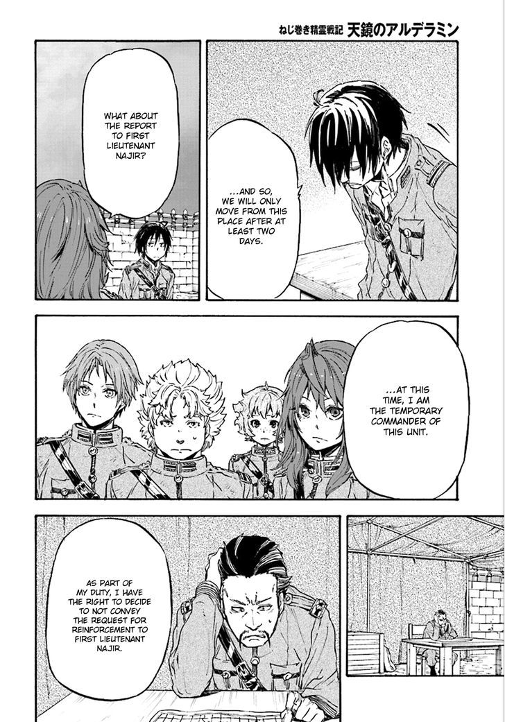 Nejimaki Seirei Senki Tenkyou No Alderamin 22 18