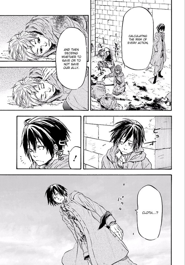 Nejimaki Seirei Senki Tenkyou No Alderamin 22 23