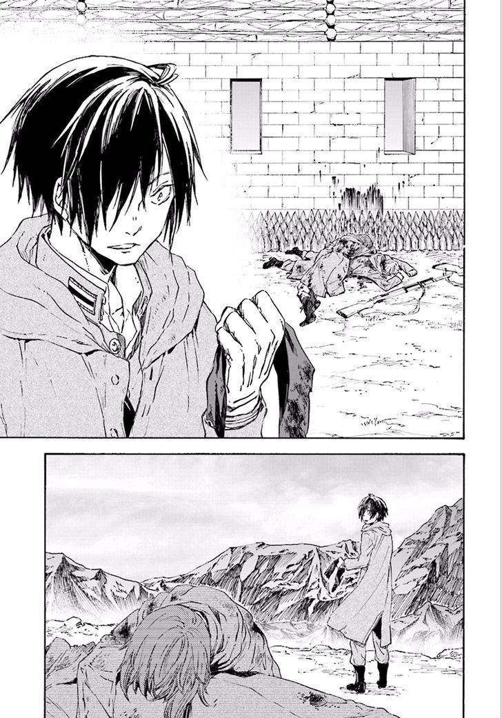 Nejimaki Seirei Senki Tenkyou No Alderamin 22 25