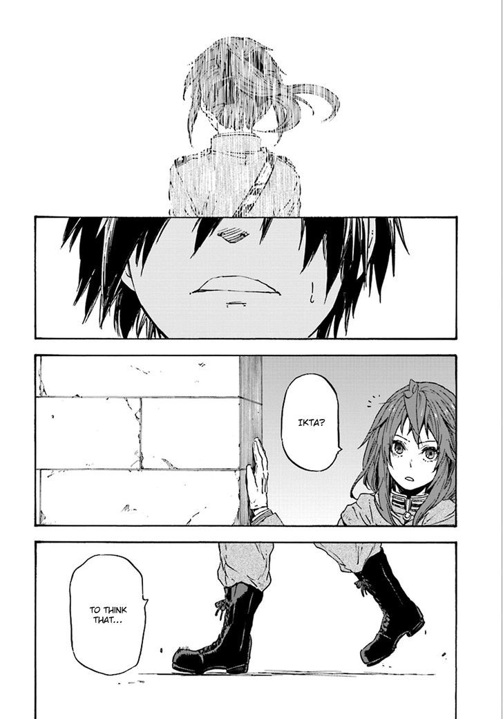 Nejimaki Seirei Senki Tenkyou No Alderamin 22 26