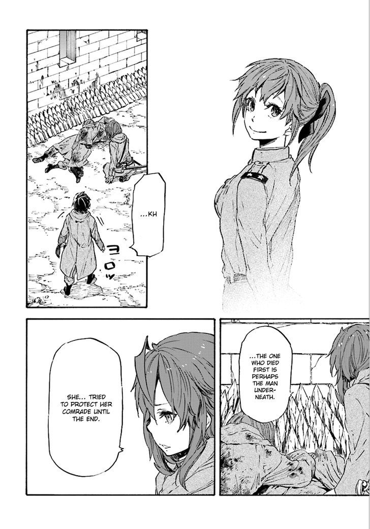Nejimaki Seirei Senki Tenkyou No Alderamin 22 28