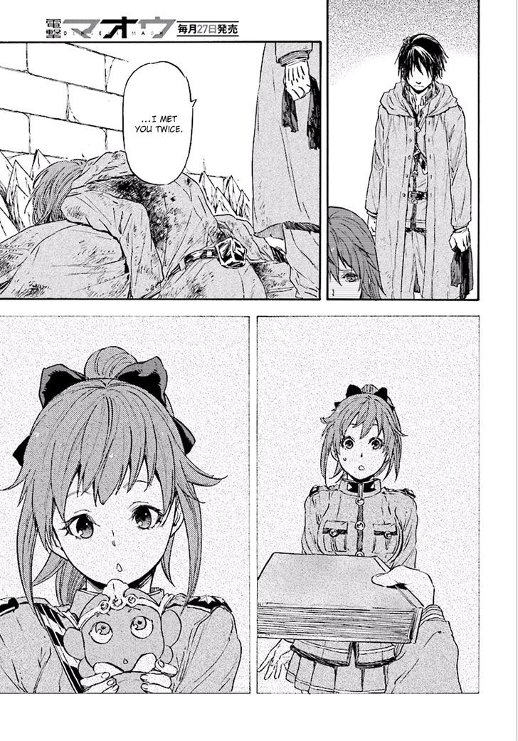 Nejimaki Seirei Senki Tenkyou No Alderamin 22 29