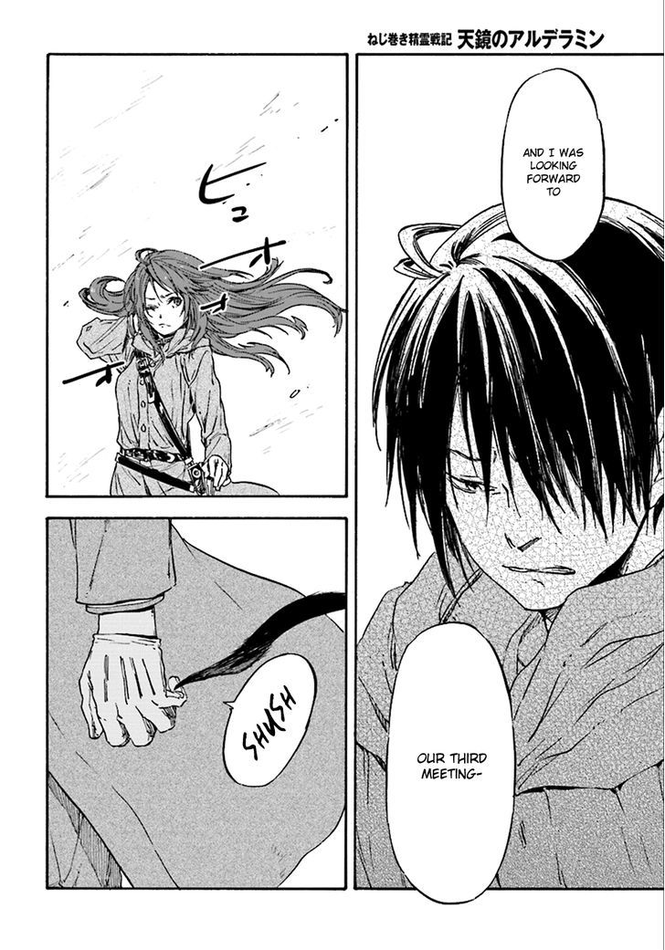 Nejimaki Seirei Senki Tenkyou No Alderamin 22 30