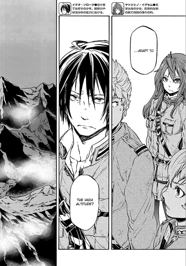 Nejimaki Seirei Senki Tenkyou No Alderamin 22 4