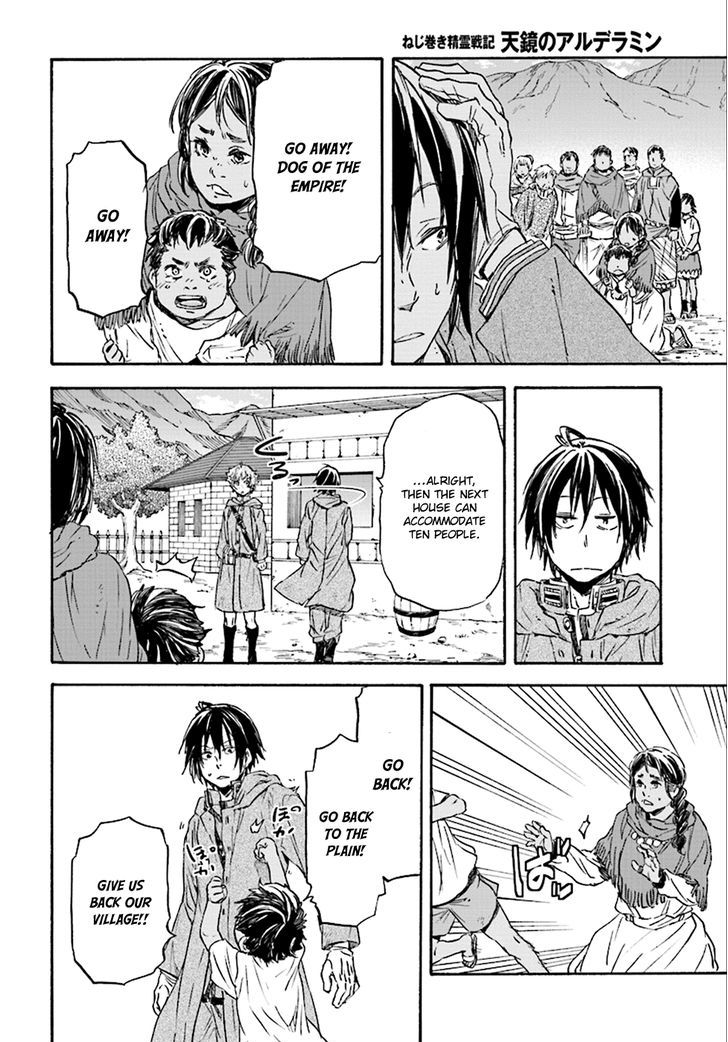 Nejimaki Seirei Senki Tenkyou No Alderamin 23 10