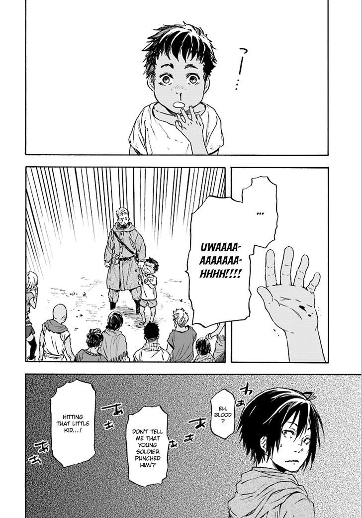 Nejimaki Seirei Senki Tenkyou No Alderamin 23 12