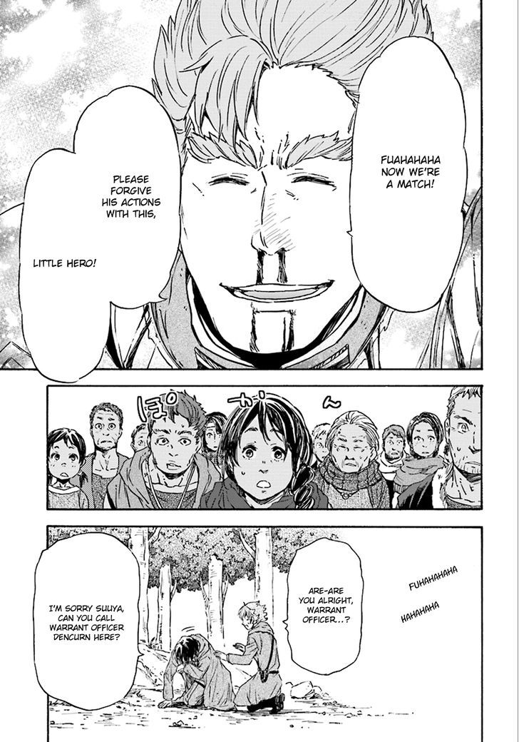 Nejimaki Seirei Senki Tenkyou No Alderamin 23 16