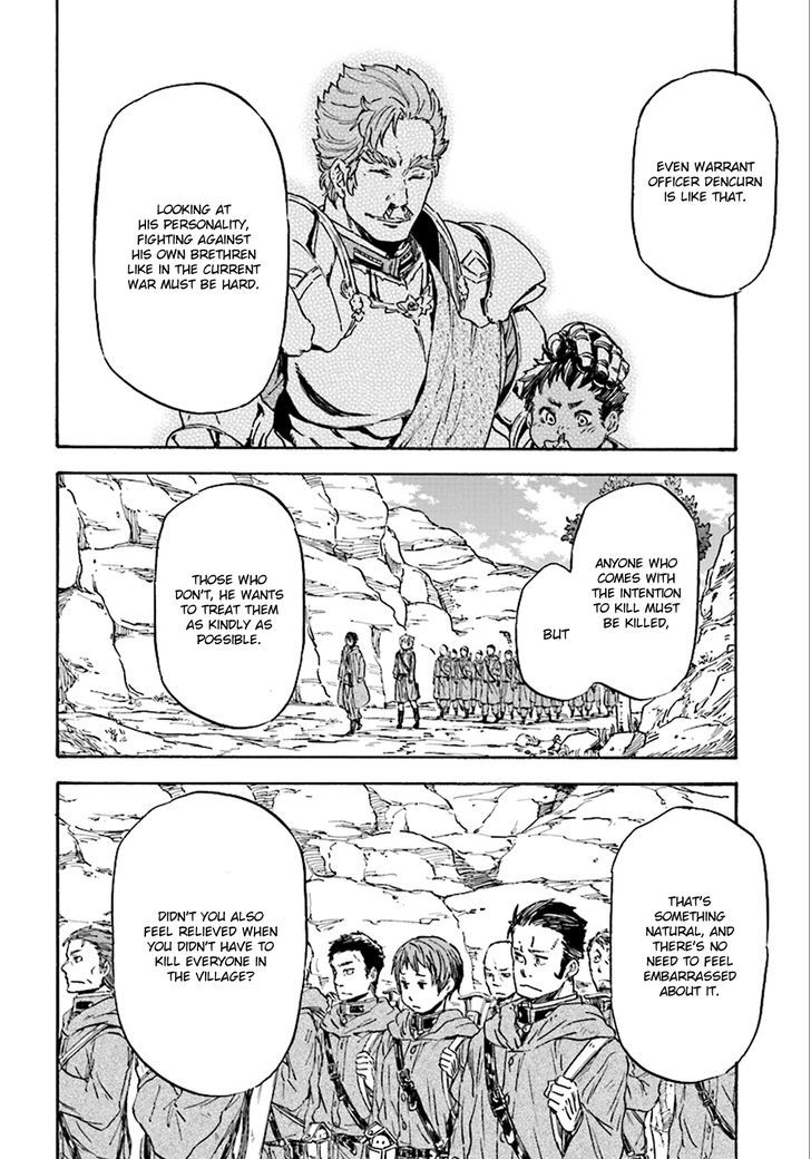 Nejimaki Seirei Senki Tenkyou No Alderamin 23 21