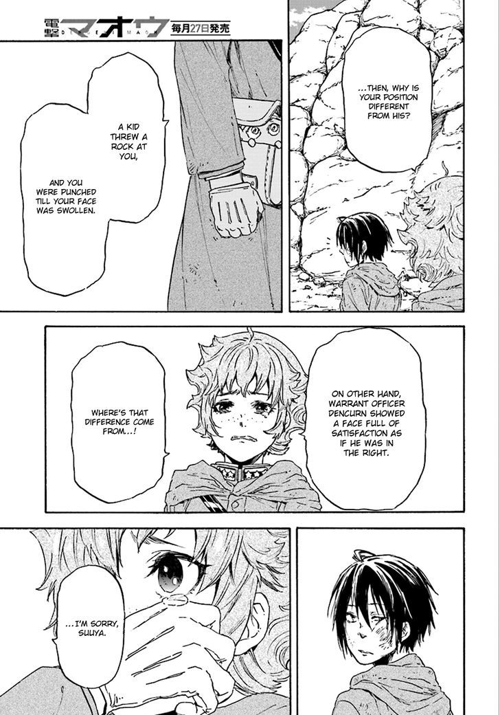 Nejimaki Seirei Senki Tenkyou No Alderamin 23 22