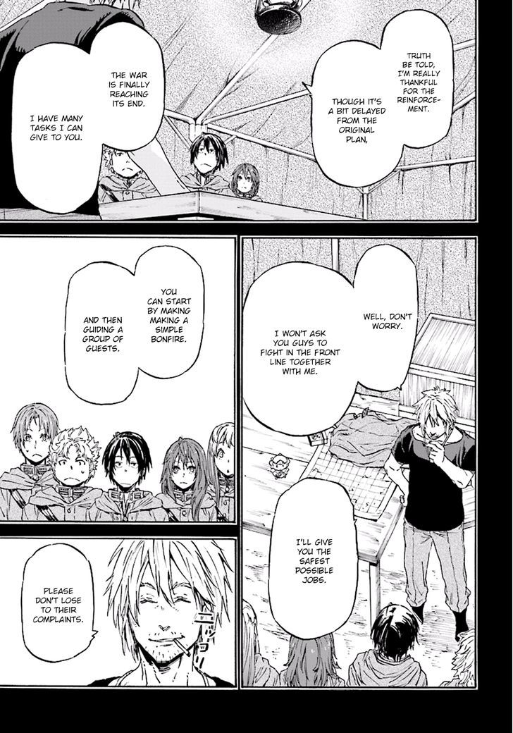 Nejimaki Seirei Senki Tenkyou No Alderamin 23 7