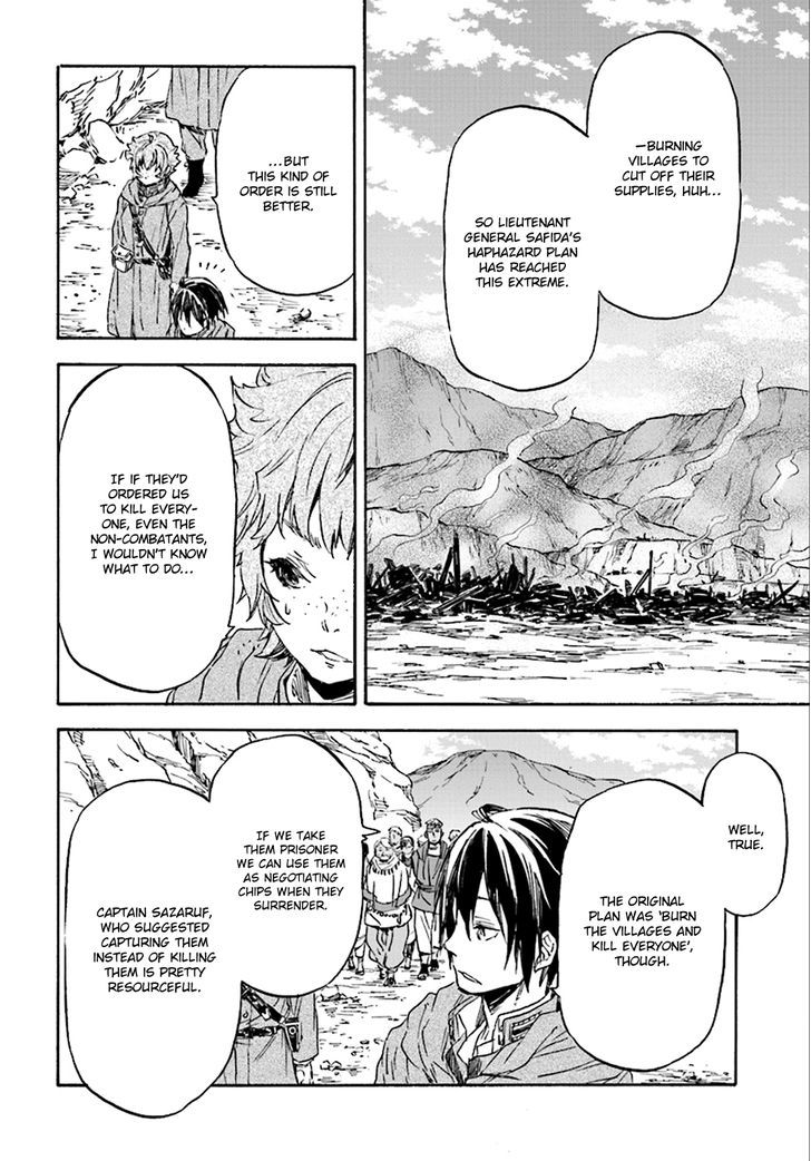 Nejimaki Seirei Senki Tenkyou No Alderamin 23 8