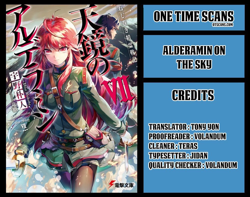 Nejimaki Seirei Senki Tenkyou No Alderamin 24 1