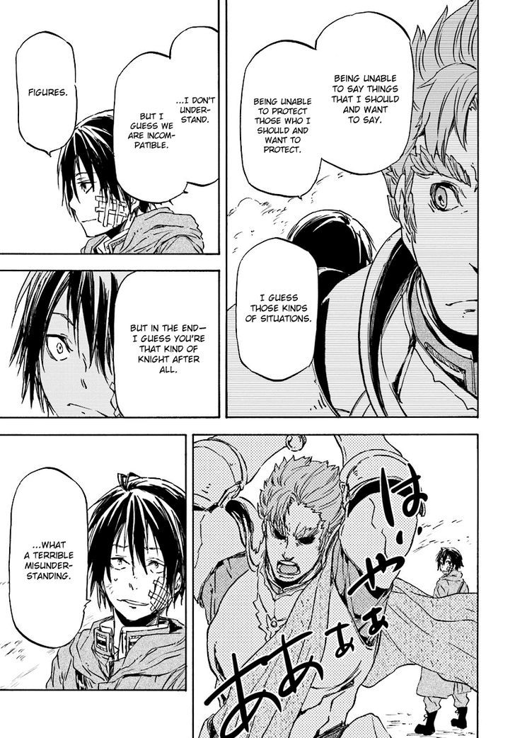 Nejimaki Seirei Senki Tenkyou No Alderamin 24 12