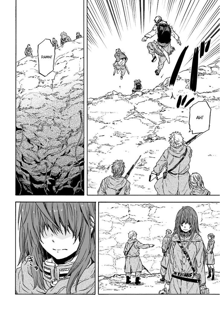 Nejimaki Seirei Senki Tenkyou No Alderamin 24 23