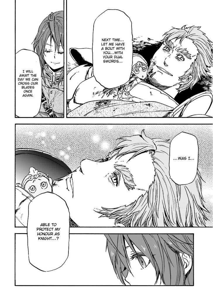 Nejimaki Seirei Senki Tenkyou No Alderamin 24 25