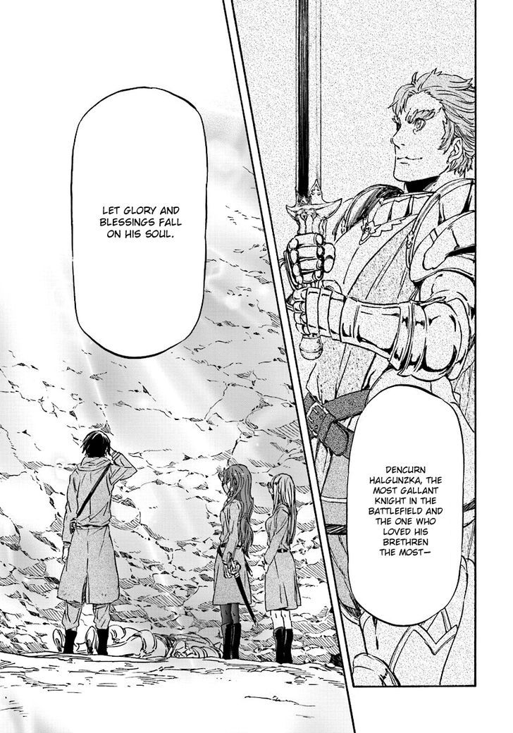 Nejimaki Seirei Senki Tenkyou No Alderamin 24 26