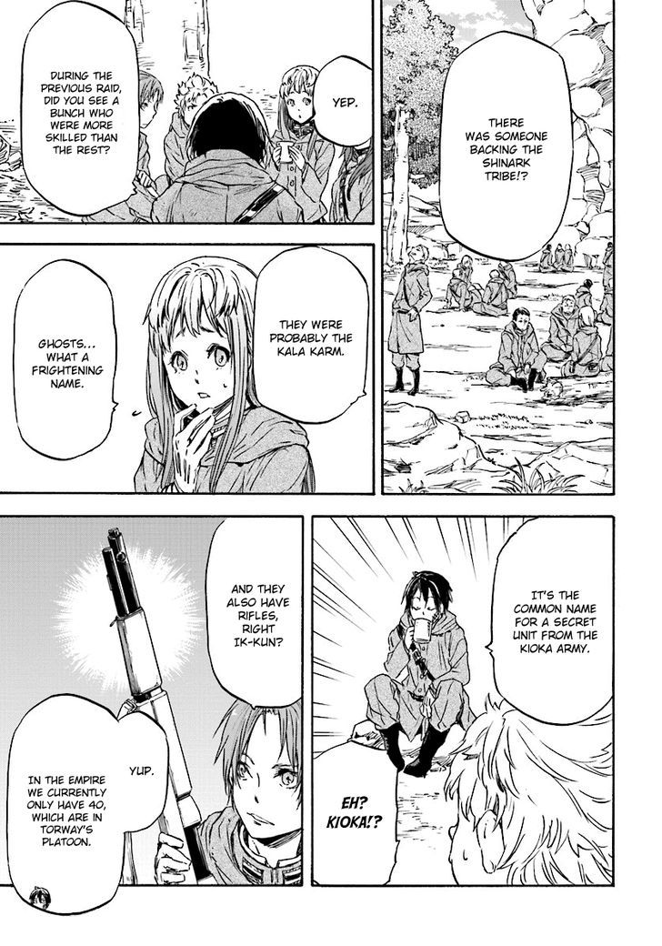 Nejimaki Seirei Senki Tenkyou No Alderamin 24 28