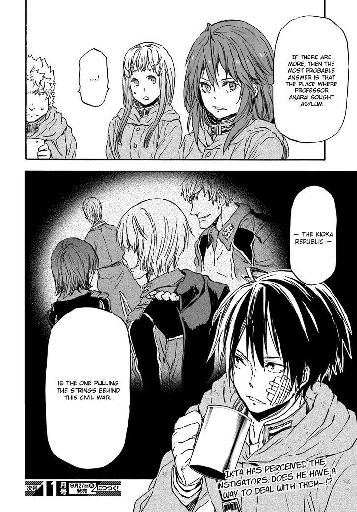 Nejimaki Seirei Senki Tenkyou No Alderamin 24 29
