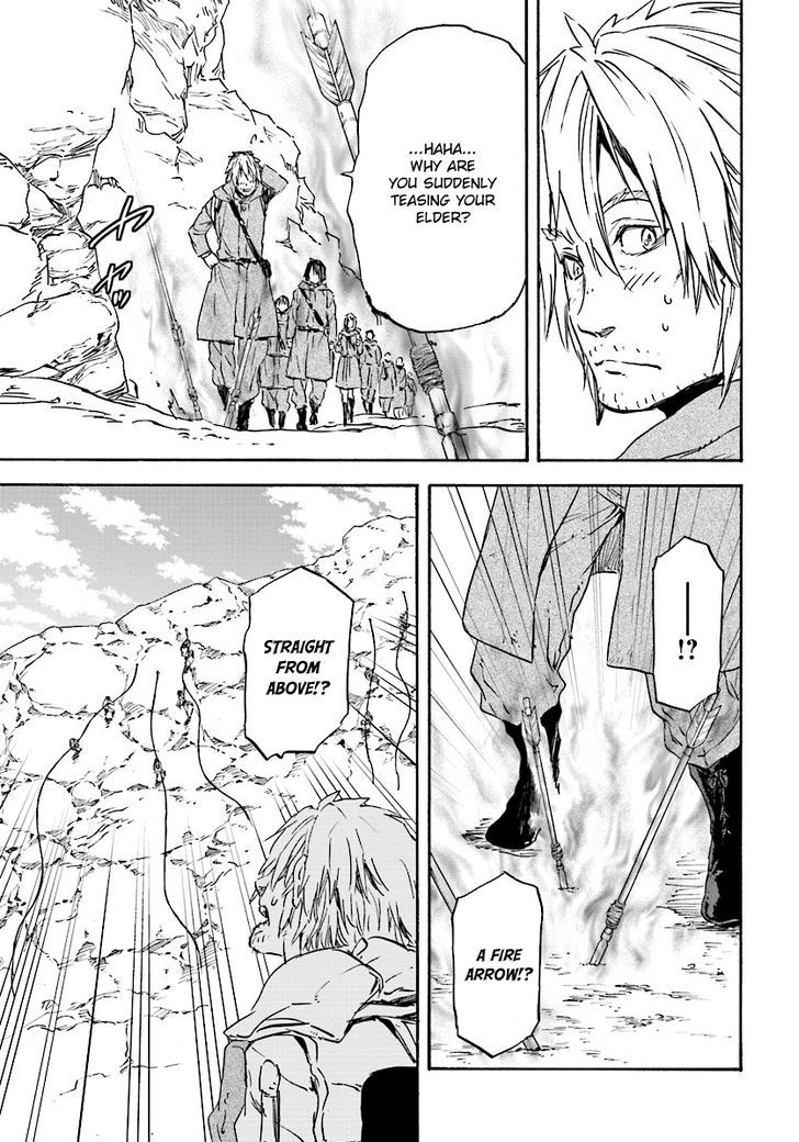 Nejimaki Seirei Senki Tenkyou No Alderamin 24 5