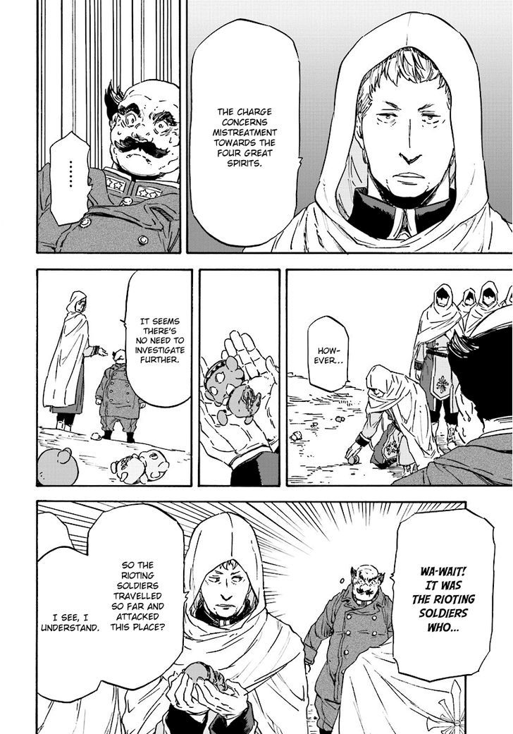Nejimaki Seirei Senki Tenkyou No Alderamin 25 22