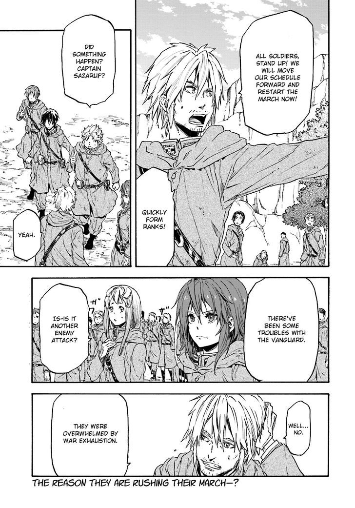Nejimaki Seirei Senki Tenkyou No Alderamin 25 3