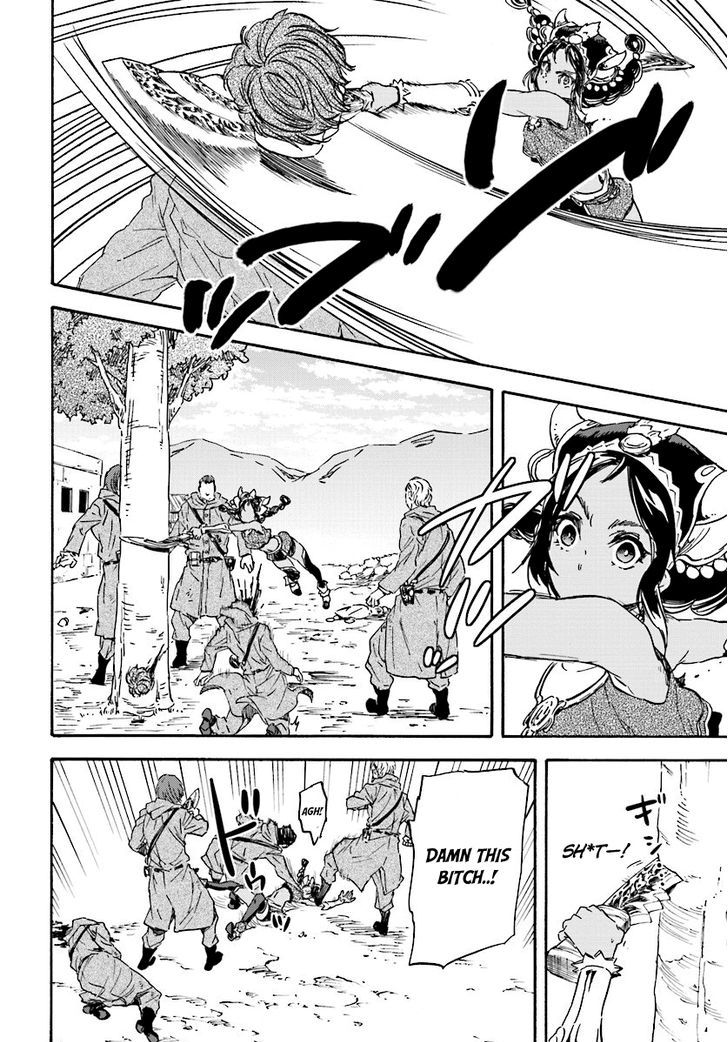 Nejimaki Seirei Senki Tenkyou No Alderamin 25 8