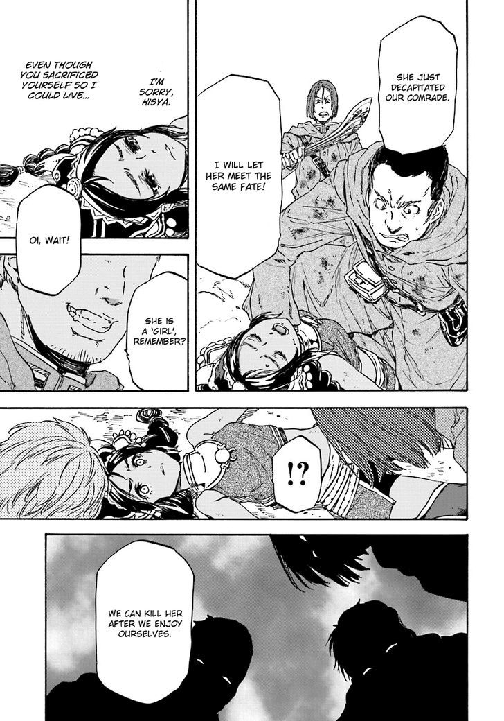 Nejimaki Seirei Senki Tenkyou No Alderamin 25 9