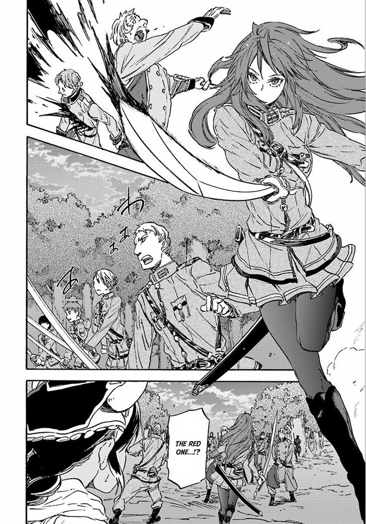 Nejimaki Seirei Senki Tenkyou No Alderamin 27 15