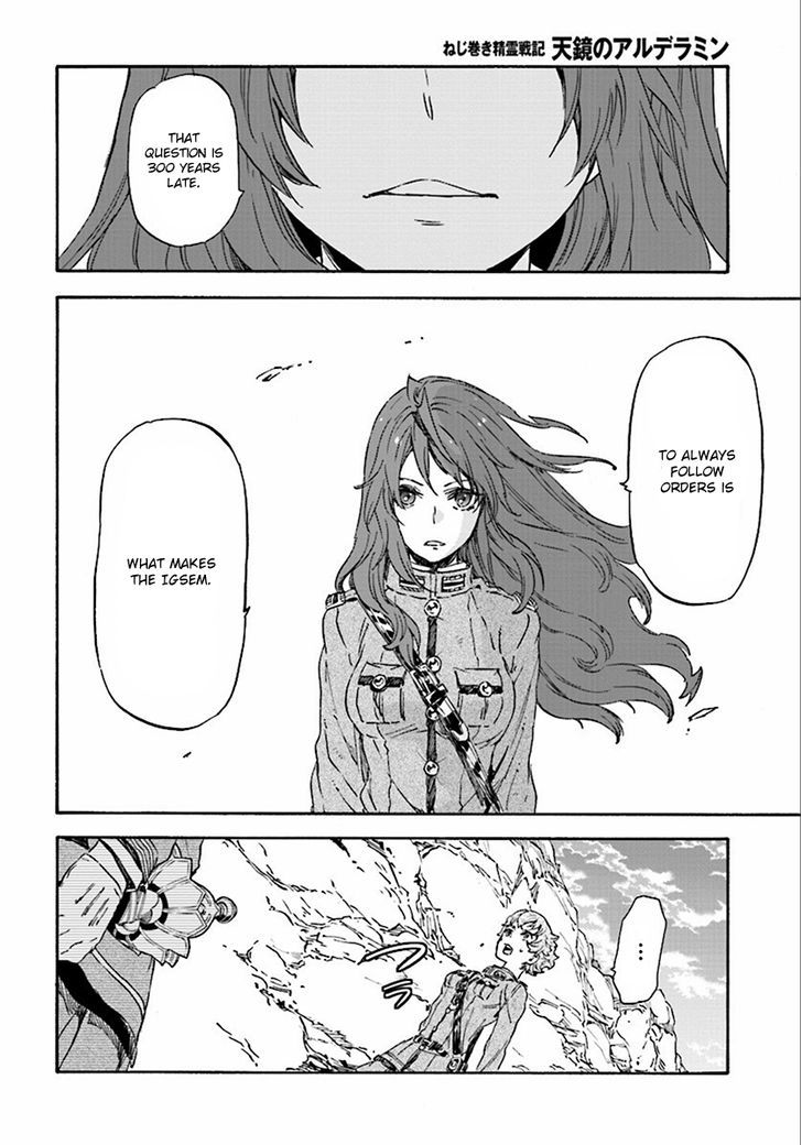 Nejimaki Seirei Senki Tenkyou No Alderamin 27 27