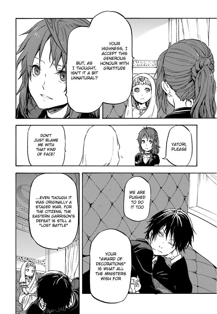 Nejimaki Seirei Senki Tenkyou No Alderamin 7 14