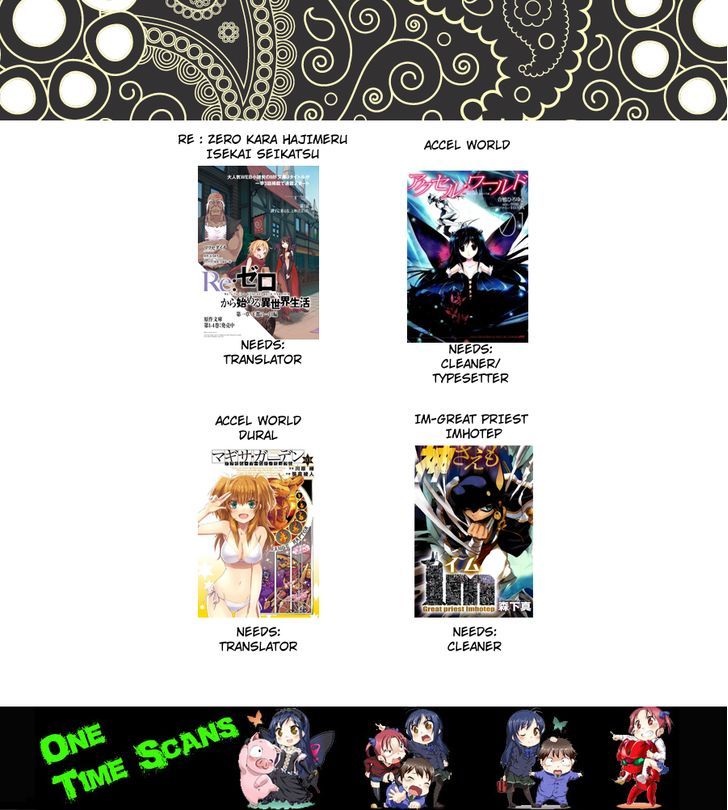 Nejimaki Seirei Senki Tenkyou No Alderamin 7 2