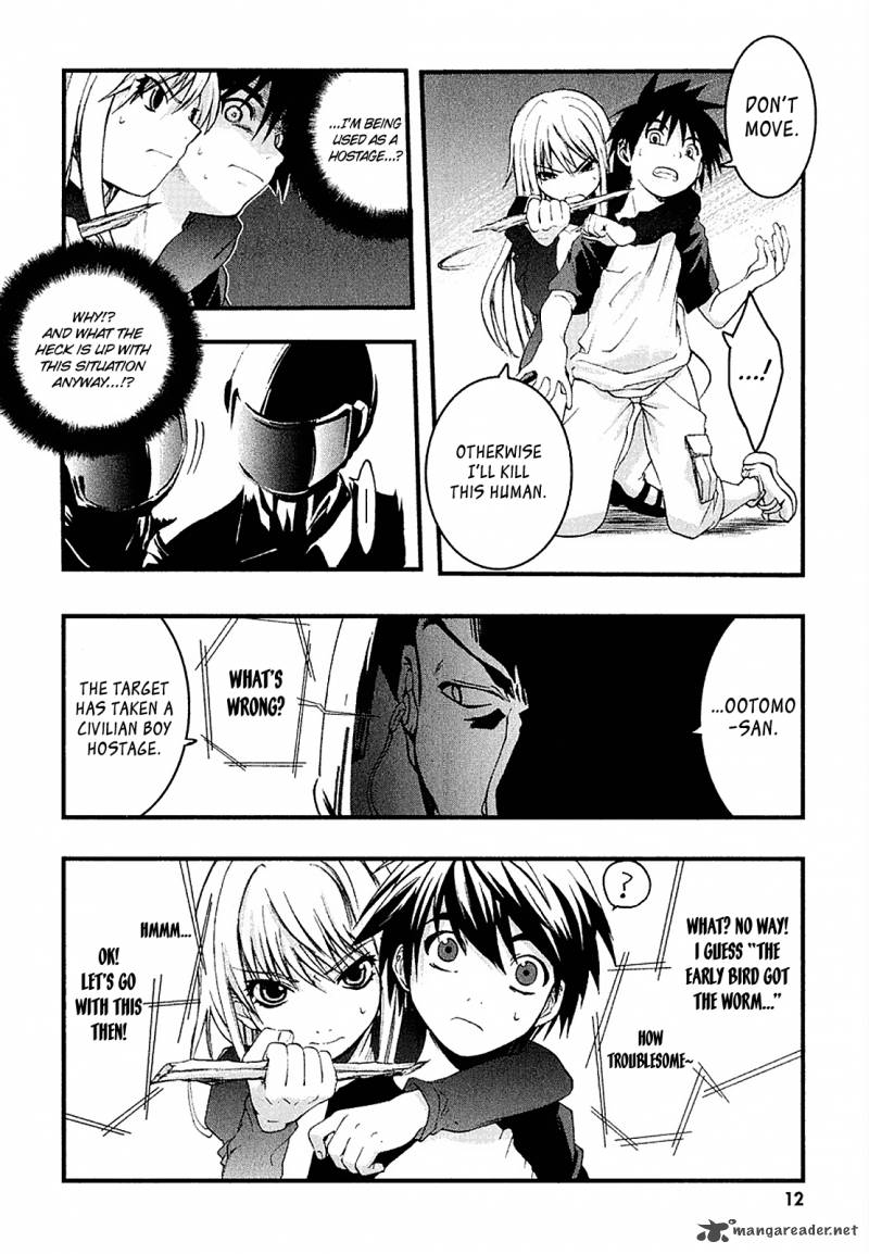 Nejimakiboshi To Aoi Sora 1 13