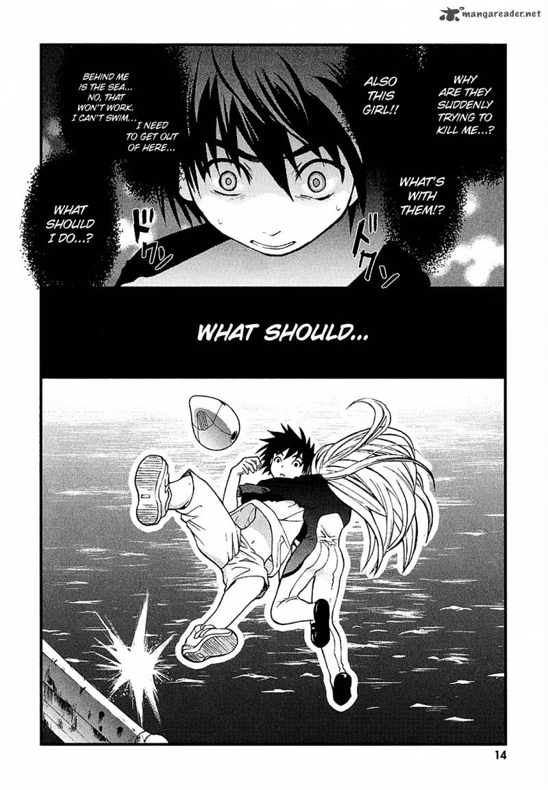 Nejimakiboshi To Aoi Sora 1 15