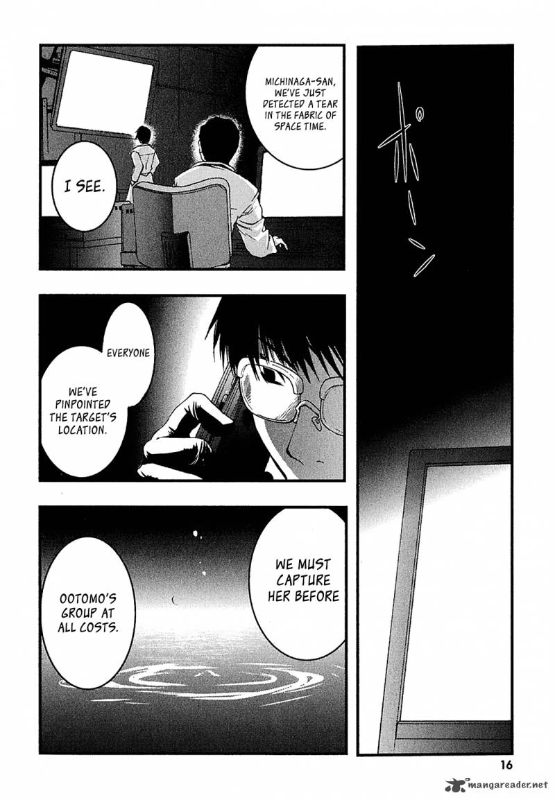 Nejimakiboshi To Aoi Sora 1 17