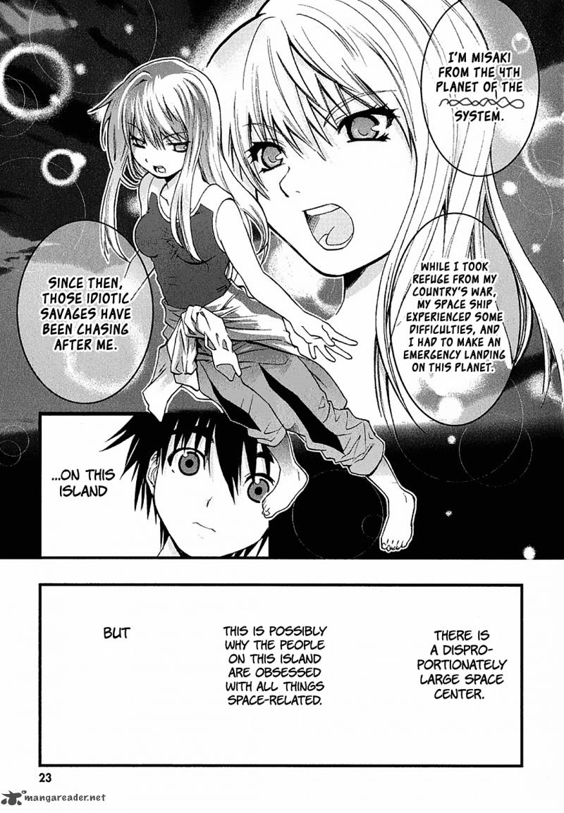 Nejimakiboshi To Aoi Sora 1 24