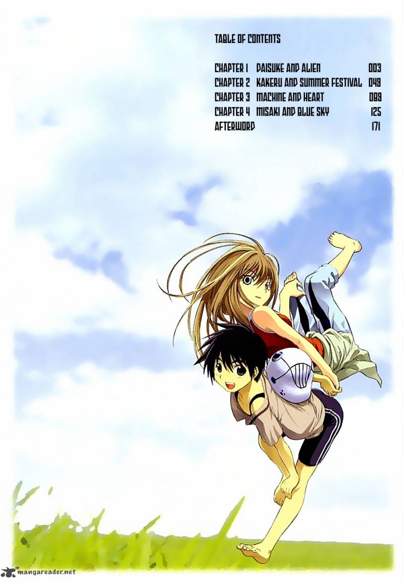 Nejimakiboshi To Aoi Sora 1 3
