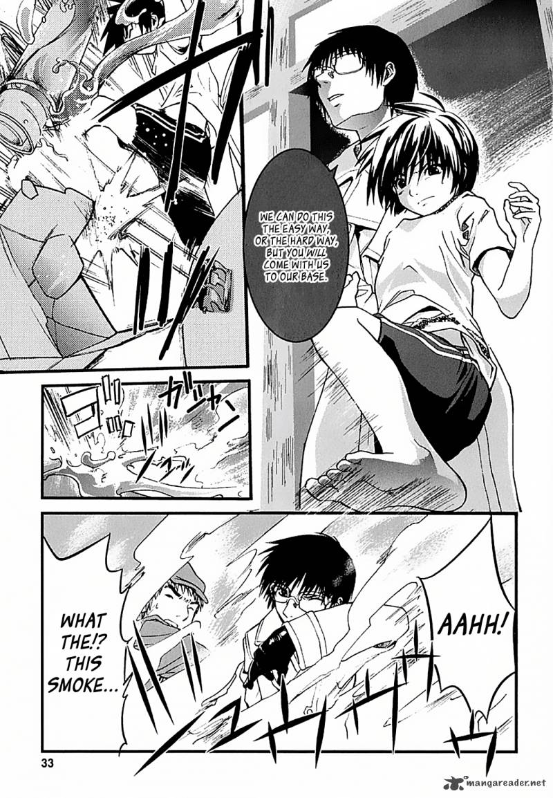 Nejimakiboshi To Aoi Sora 1 34