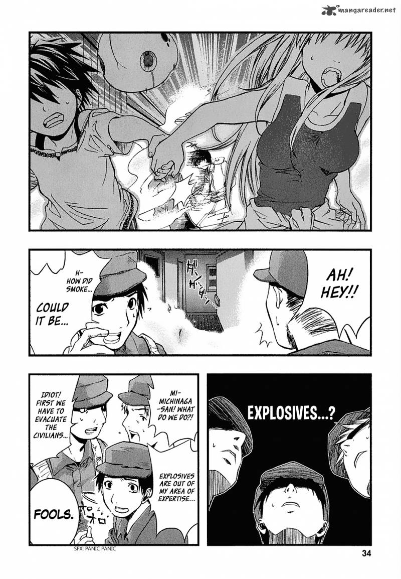 Nejimakiboshi To Aoi Sora 1 35
