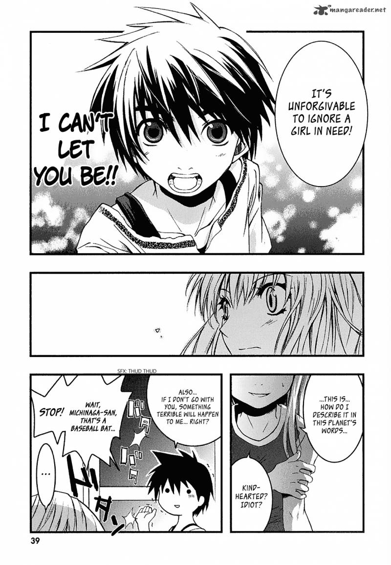 Nejimakiboshi To Aoi Sora 1 40