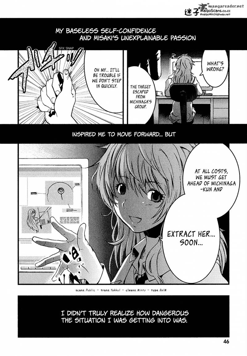 Nejimakiboshi To Aoi Sora 1 45