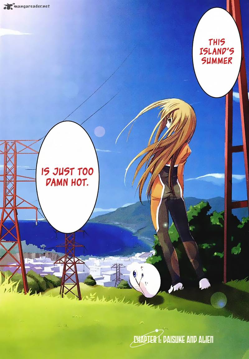 Nejimakiboshi To Aoi Sora 1 5