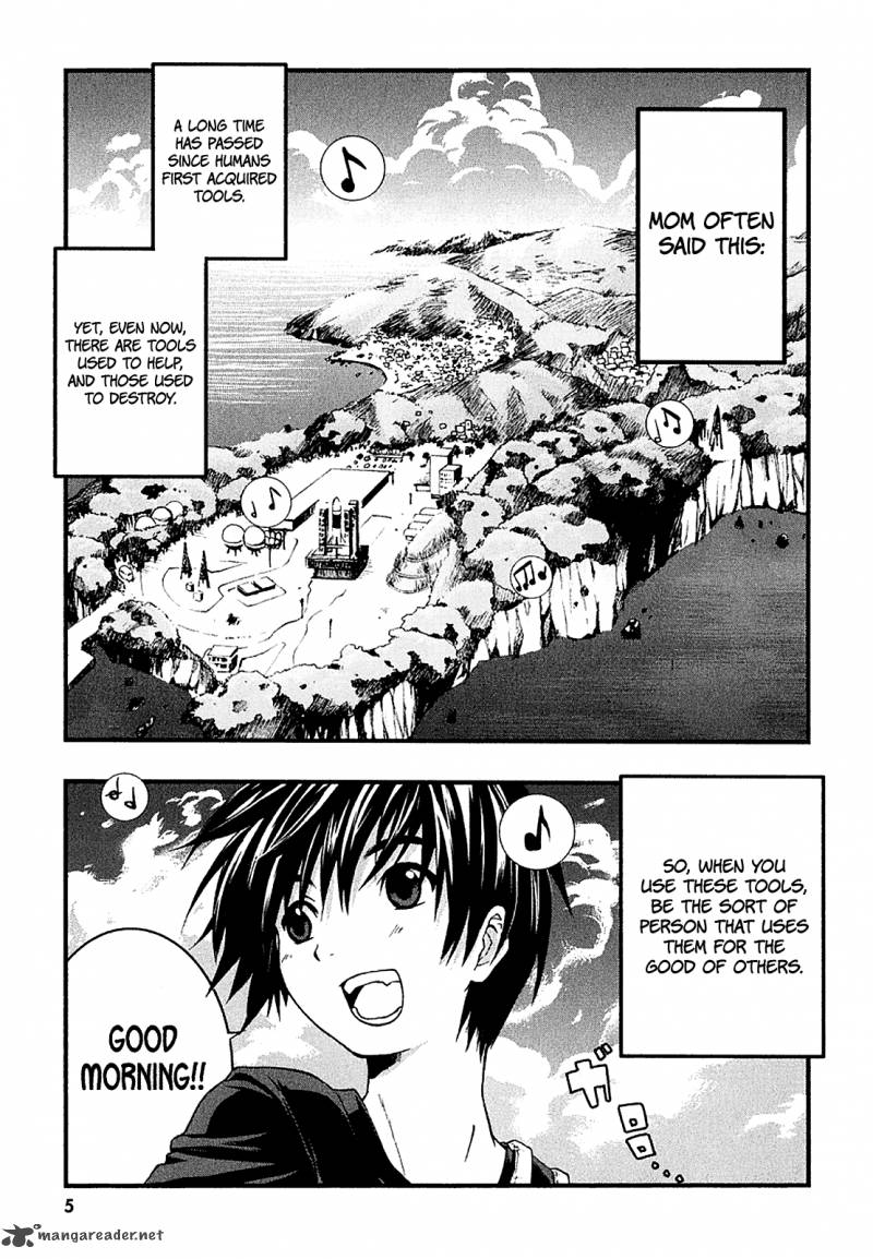 Nejimakiboshi To Aoi Sora 1 6